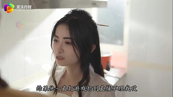 国产AV 中文原创 华语